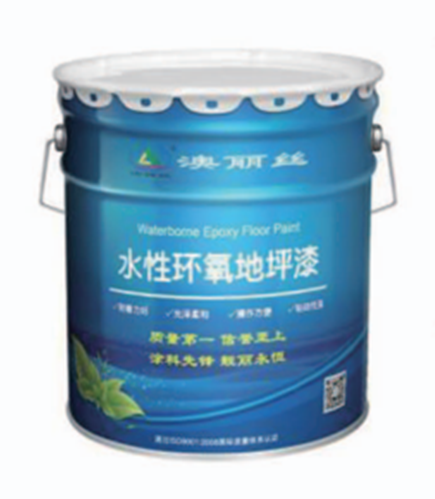 水性環氧地坪漆